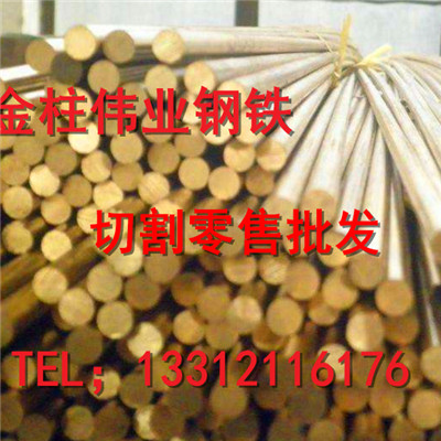 新闻：肇庆t1小口径黄铜管厂家