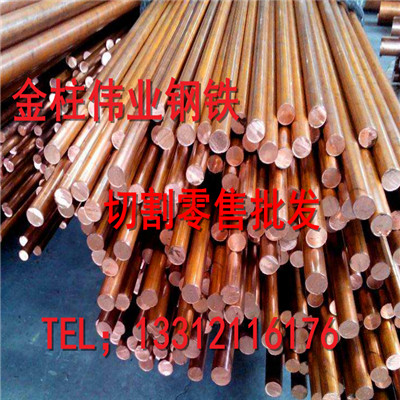 新闻：荆州t1空调紫铜管切割加工