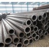 新闻：漳州16mn小口径钢管生产厂家√欢迎