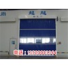 北京东城区专业卷帘门安装安装_快速卷帘门安装保养维护(多图)