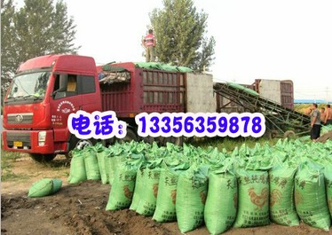新闻:泸州鸡粪有机肥厂家拿货是多少