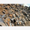 北京西城区废铁回收行情（一吨也回收）资讯