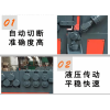 江西鹰潭 厂家智能数控螺旋筋成型机小型钢筋打圈机