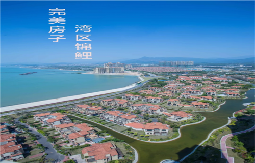 新闻:惠州惠东富力湾在哪&富力湾海景房养老报道