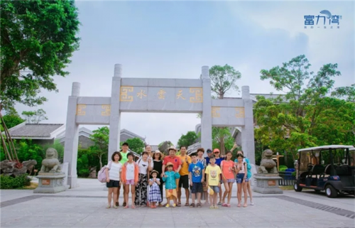 新闻:惠州惠东富力湾估价怎么样&富力湾学校报道