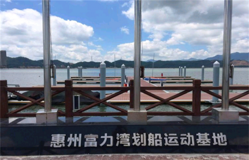 新闻:惠州惠东富力湾利息怎么样&富力湾权威报道