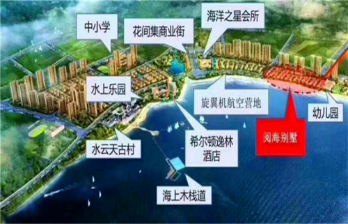 新闻:惠州惠东富力湾在哪怎么样&富力湾报道