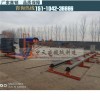 新闻（黑龙江双鸭山全自动钢筋绕筋机2019新品