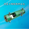 江苏南京 厂家预应力钢绞线挤压机 预应力钢绞线挤压机