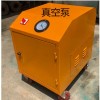 浙江绍兴  厂家SZ-2真空泵 水环真空泵预应力机械