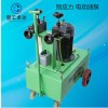 湖南湘潭 厂家ZB6-600高压油泵 ZB4-500型电动油泵