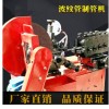 广东梅州 厂家预应力管制管机图片 波纹管成型机