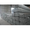 西安低合金热轧槽钢现货生产厂