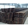 郴州热轧槽钢现货材质Q345B批发钢材