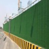 新闻:带字绿色墙面挂假草皮@工作原理天津和平