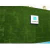 山东青岛市房地产项目围墙人工草坪-人造草坪代理价
