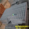新疆钢格板生产设备