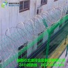 2019玖龙盛邦新闻：喀什pvc塑钢护栏网价格