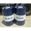 新闻：(溧水县)150号齿轮油海宁《蜗轮蜗杆油》