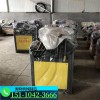 新闻（湖北丹江口UN150钢筋对焊机