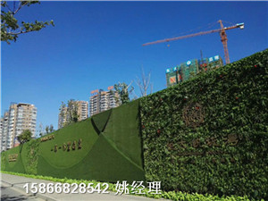 山东青岛市建筑绿篱围挡-人造草坪推荐