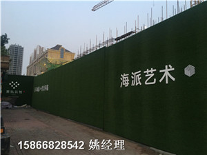 新闻:仿真植物立面装饰墙现货@厂商天津静海