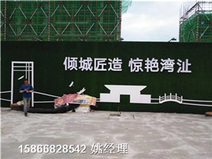 新闻:围挡环保草坪@多少钱(免费送小样)天津红桥