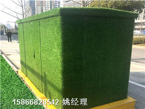 名声响亮:蚌埠绿色护坡仿真草