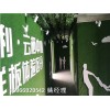 南京简易草坪毯挡墙人造草坪材料施工