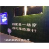 首选博翔远人造草坪商家:梧州外墙草坪网公司宣传