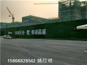 新闻:新型草挡墙@有哪些天津宁河