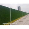 山东青岛市最新网丝草围挡墙-假草坪有限公司保障