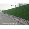 衢州人工草皮塑料草坪布墙体供应信息