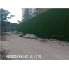 青岛地区彩钢墙面草皮-人工草皮防水性能高