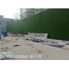 工程施工:镇江草皮塑料墙面