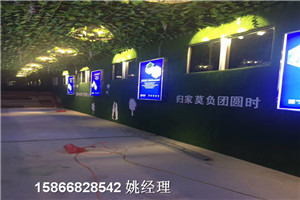 新闻:公寓围墙草皮建设@交易市场天津河北