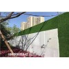 哈尔滨房地产用围挡塑料草坪人造草坪精工品质