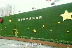 九江人工草皮房地产工程墙面牌草皮公司有哪些