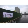 新闻:草坪做的广告牌@高品质天津红桥