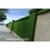 地铁工程:亳州外墙绿围挡草坪