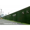 青岛地区市政加密草皮围墙-人工草皮制造