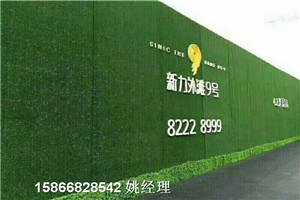 聊城人工草皮装饰墙围塑料草皮材料多少钱