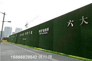 衢州饭店门头牌人工草皮企业列表