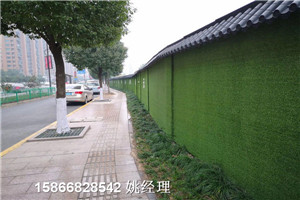 山东青岛市环保围墙塑料草皮-人工草皮零售博翔远人造草坪公司
