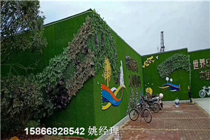 山东青岛市白围墙草坪-人工草皮量大优惠