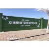 厂家加工:惠州绿草市政墙体