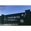 果洛藏族自治州广告围挡草坪假草坪制造