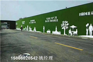新闻:草坪做的牌@高品质天津红桥