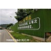 辽阳市政广告草皮人造草坪提升工程建设
