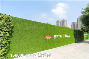 厂家加工:惠州绿草市政墙体